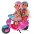 Кукла Эви Веселое путешествие на скутере со шлемами Steffi & Evi 5730485